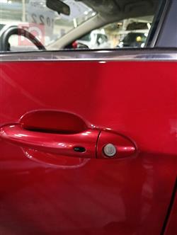 Chery Arrizo 6
